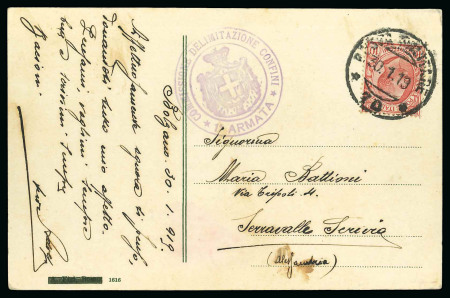 Stamp of Italy » Missions, Post Offices and Postal History Abroad » Austria 1919-23 Three covers/cards from the Boundary Commission between Italy and Austria