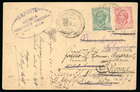 Stamp of Italy » Missions, Post Offices and Postal History Abroad » Albania 1922 Postcard from an Italian officer from Korce with "R.R.Poste/Agenzia /Consolare Italiana/Corizza" Consular oval handstamp