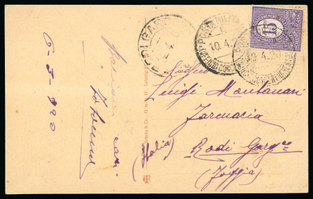 Stamp of Italy » Missions, Post Offices and Postal History Abroad » Plebiscite of Upper Silesia 1920 The earliest mail recorded from the Italian contingent in Upper Silesia