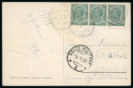 1920 (April-July) Two postcards showing P.M. 1 cds, including a rare incoming mail