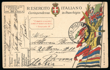 Stamp of Italy » Missions, Post Offices and Postal History Abroad » Plebiscite of Eastern Silesia 1920 (June 28) Italian military free-postage postcard from Teschen with military cds