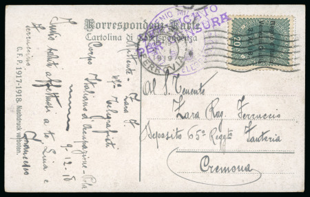 Stamp of Italy » Italian Occupations WWI » Venezia-Giulia 1918, cartolina del 9.12 da Pola per Cremona via Venezia trasportata con "Transadriatica"
