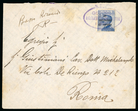 Stamp of Italy » Italian Occupations WWI » Dalmazia 1919, lettera presumibilmente spedita da Zara per Roma,