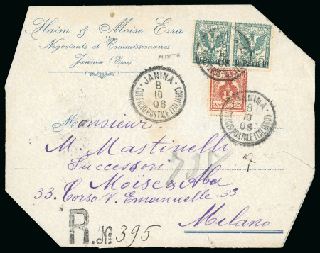 Stamp of Italy » Missions, Post Offices and Postal History Abroad » Albania 1908 (Oct 8) Registered commercial envelope from Janina