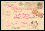 1904 (Feb 24) Italy 60c stationery parcel card from