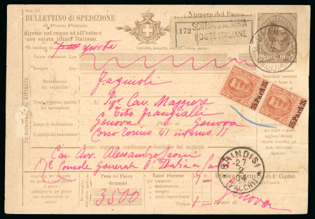 Stamp of Italy » Missions, Post Offices and Postal History Abroad » Albania 1904 (Feb 24) Italy 60c stationery parcel card from