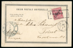 1900 (April) Postcard to Trieste (Austria), franked by 10pf tied by framed "HANKAU" postmark