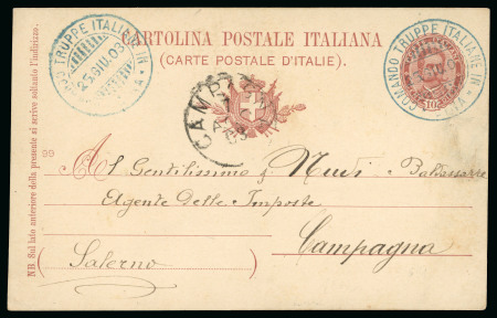 Stamp of Italy » Missions, Post Offices and Postal History Abroad » China » The Boxer War » Italian Military Mail 1903 "Umberto" 10c stationery postcard cancelled by "Comando Truppe Italiane in/Cina" cds