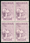1933 Série Croix de Lorraine en bloc de 4 neuf sans ch