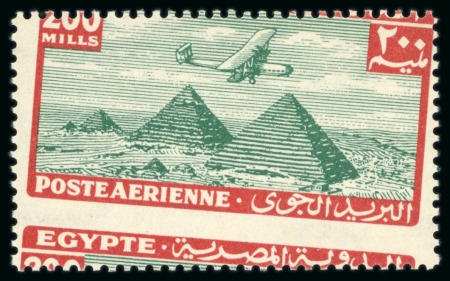 Stamp of Egypt » Airmails 1933 Airmail mint nh set of 23 with oblique perforations