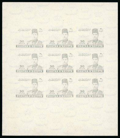 1937-46 Young Farouk 30m imperf. sheetlet of 9 from the Palace Printing