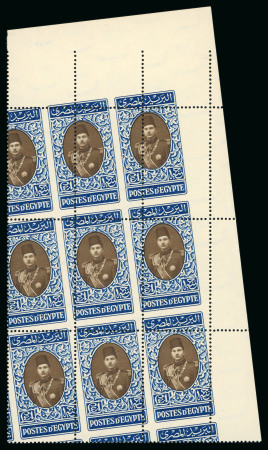 Stamp of Egypt » 1936-1952 King Farouk Definitives  1937-46 Young Farouk £E1 mint block of 9 with oblique perforations 