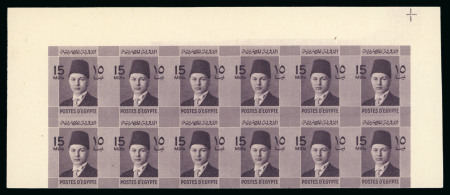 1937-46 Young Farouk 15m booklet pane of 12 imperf. with "Cancelled" back