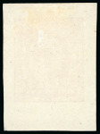 1911 1d Colour trial in rose red for the proposed colour of the Georgian issue, imperforate