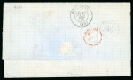 Stamp of Mexico 1873 (Apr 27) Entire from Tampico to Bordeaux, France, with 1872 no wmk 12c with Tampico district overprint 