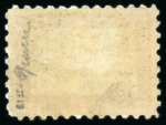 1918 Liechtenstein Botenpost Vaduz - Sevelen 2 x mint hinge remainder, 