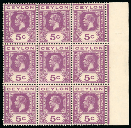 Stamp of Ceylon 1912-25 King George V 5c purple with variety watermark sideways in mint right marginal block of nine