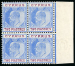 1902-04 2pi blue and purple, wmk Crown CA, mint n.h. left marginal block of four