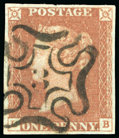 Stamp of Great Britain » 1841 1d Red 1841 1d Red LB with fine to good margins, cancelled by crisp London "3" in MC