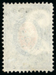 1858 20k blue and orange on thin paper, used