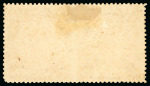 1902-03 1c Brownish Orange 1c, without wmk, in mint hr horizontal pair with variety imperf. between