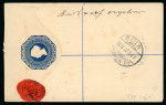 Stamp of Cyprus » Queen Victoria Keyplate Issues 1897 (Jun 11) 2pi Registered envelope uprated with 1894-96 2pi from Larnaca 