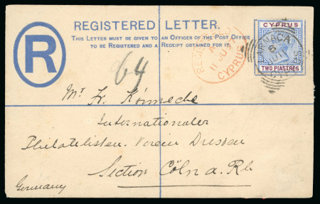 Stamp of Cyprus » Queen Victoria Keyplate Issues 1897 (Jun 11) 2pi Registered envelope uprated with 1894-96 2pi from Larnaca 