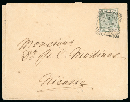 Stamp of Cyprus » Queen Victoria Keyplate Issues 1895 & 1898 Pair of covers with 1892-94 1/2pi sent from Limassol to Nicosia from the same correspondence