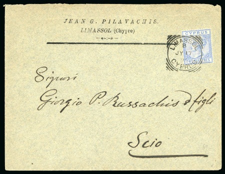 Stamp of Cyprus » Queen Victoria Keyplate Issues 1895 (Jul 17) Commercial cover franked with 1892-94 2pi die II from Limassol