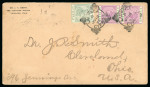 Stamp of Cyprus » Queen Victoria Keyplate Issues 1896 Cover SG16a and SG41 Larnaca to USA