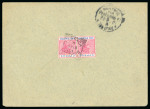 Stamp of Cyprus » Queen Victoria Keyplate Issues 1901 (Sep 13) Envelope from Larnaca to German franked on the reverse with pair of 1894-96 1pi