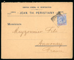 Stamp of Cyprus » Queen Victoria Keyplate Issues 1903 (Jan 10) Commercial cover franked with 1894-96 2pi from Larnaca tied by squared circle