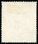 1924-32 12s6d Grey & Orange, 8th printing, showing variety "break through scroll", used, plus normal used