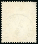 1924-32 12s6d Grey & Orange, 8th printing, showing variety "break through scroll", used, plus normal used