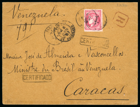 Stamp of France » Emission de Bordeaux 1887, lettre recommandée expédiée par "Timbres-poste