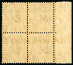 Stamp of Bahamas 1942 Columbus £1 mint n.h. left marginal block of four, with variety "dots in 4 of 1492"