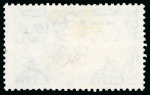 1935 Silver Jubilee 3d with variety "extra flagstaff", used