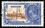 Stamp of Gibraltar 1935 Silver Jubilee 3d with variety "extra flagstaff", used