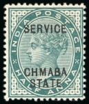Officials: 1887-98 1/2a, 1a, 2a, 3a, 4a, 8a, 12a and 1R with error "CHMABA" for "CHAMBA" complete mint set of this famous error