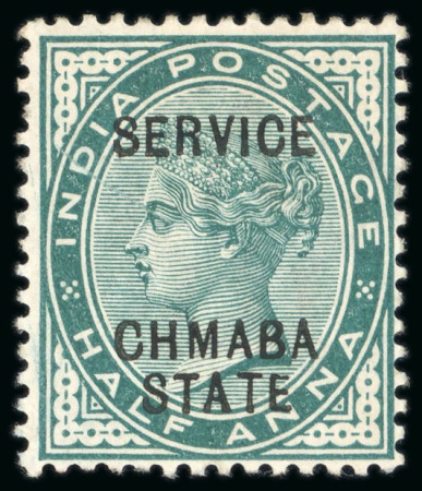 Stamp of Indian States » Chamba Officials: 1887-98 1/2a, 1a, 2a, 3a, 4a, 8a, 12a and 1R with error "CHMABA" for "CHAMBA" complete mint set of this famous error