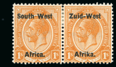 Stamp of South West Africa 1923 1s mint h.r. se-tenant pair showing variety hyphen between "South" and "West"