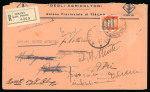 Stamp of Italy » Repubblica Sociale Italiana » Emissioni Locali -  Teramo Gruppo composto da quattro lettere