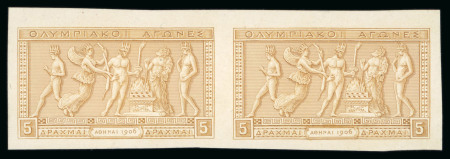 Stamp of Olympics » 1906 Athens 1906 Athens group of 8 proofs on stamp-size card