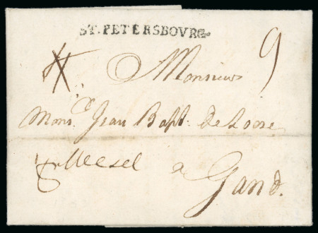 ST PETERSBURG: 1783-1920 ca. Group of a few 100 covers