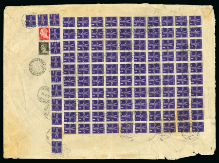 Stamp of Italy » Posta Militare » Guerra di Spagna La più grande affrancatura di tutta la Guerra di Spagna