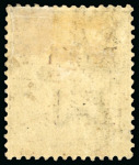Stamp of Kenya, Uganda and Tanganyika » British East Africa 1895 2 1/2a Provisional on 1a6p showing variety "1 for i in British", mint h.r.