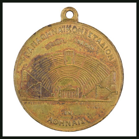 Stamp of Olympics » 1896 Athens » Memorabilia 1896 Athens commemorative medal in bronze, 28mm, by Houtopoulos, showing view of Olympic stadium on one side