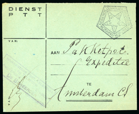 Soldbuch Panzergrenadier ersatz Battalion 60 - Westfront