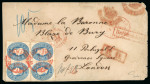 1863 Registered cover sent to London franked with a block of four 15kr blue, paying the registration fee 