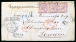 1867 Raccomandata per Londra con il rarissimo timbro "SARDINIA-REGISTERED"